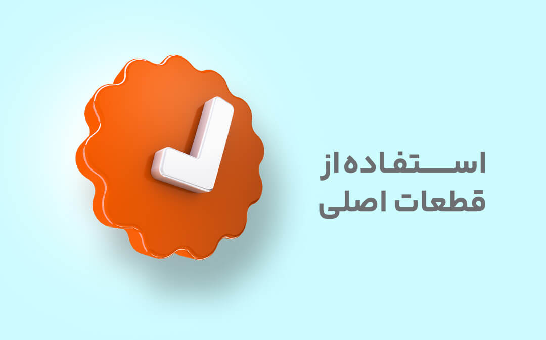 تعمیرات گوشی موبایل